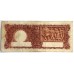 AUSTRALIA 1940 . TEN 10 POUNDS BANKNOTE . SHEEHAN/McFARLANE . FIRST PREFIX V3